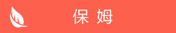 &#24320;&#20113;&#32593;&#39029;&#29256;&#95;&#24320;&#20113;&#40;&#20013;&#22269;&#41;&#23448;&#26041;