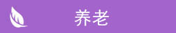 &#24320;&#20113;&#32593;&#39029;&#29256;&#95;&#24320;&#20113;&#40;&#20013;&#22269;&#41;&#23448;&#26041;