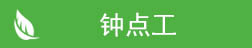 &#24320;&#20113;&#32593;&#39029;&#29256;&#95;&#24320;&#20113;&#40;&#20013;&#22269;&#41;&#23448;&#26041;