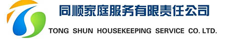石(shí)家庄开云网页版_开云和同顺家(jiā)庭服务有限公(gōng)司,品牌家政,为您提供专业的家政服务(wù),石家庄家政,石(shí)家庄家政公(gōng)司