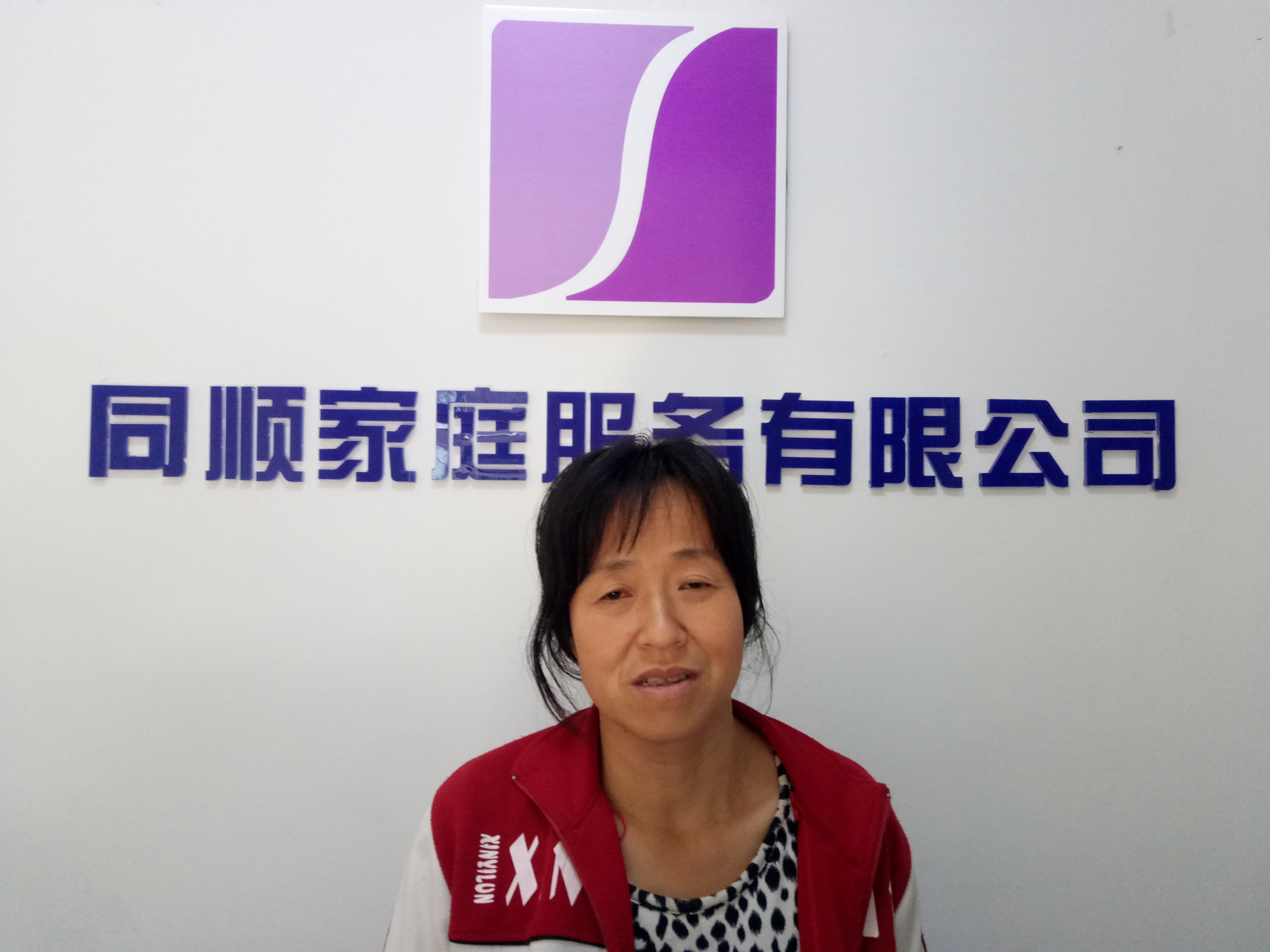 &#24320;&#20113;&#32593;&#39029;&#29256;&#95;&#24320;&#20113;&#40;&#20013;&#22269;&#41;&#23448;&#26041;