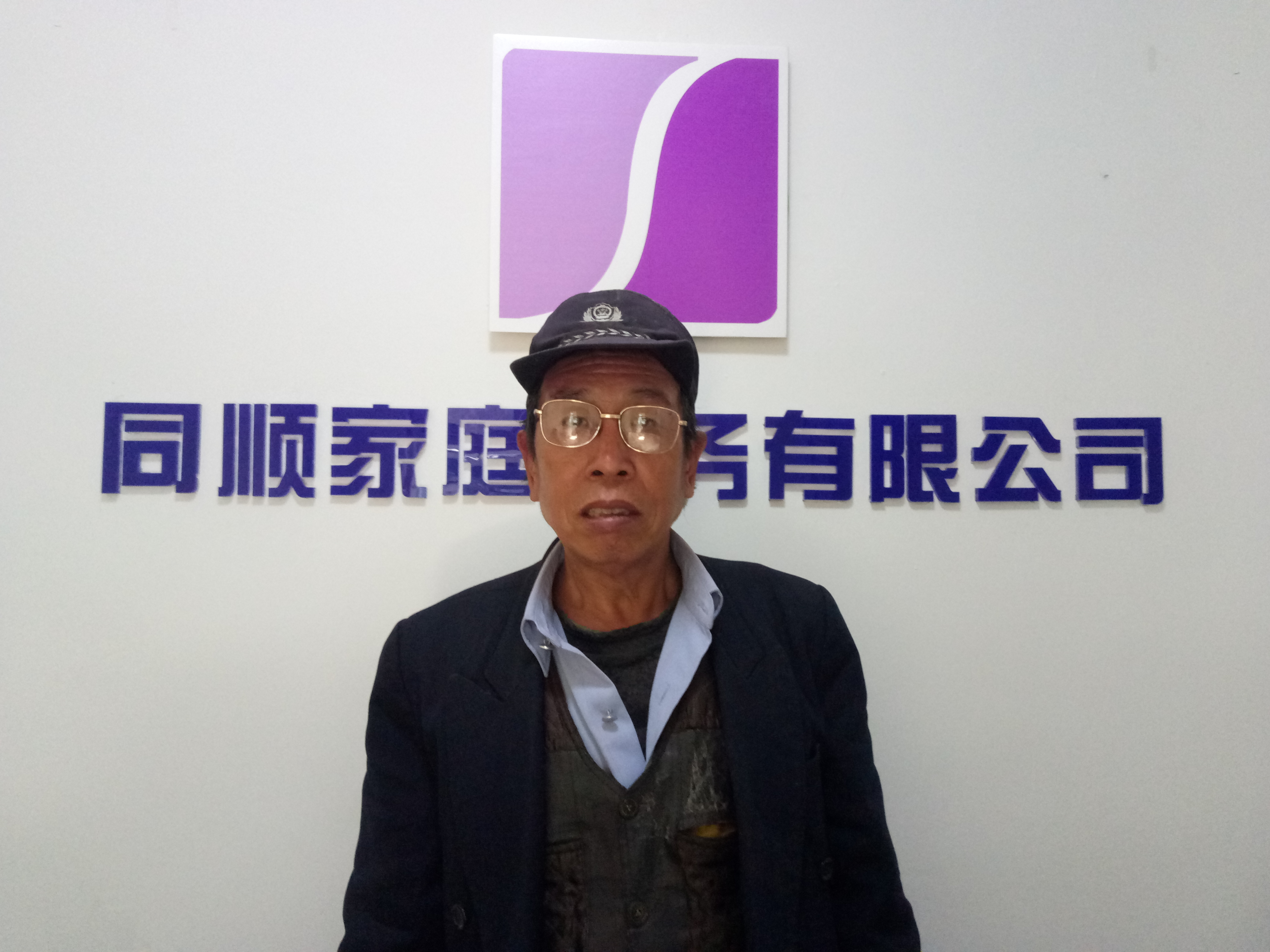 &#24320;&#20113;&#32593;&#39029;&#29256;&#95;&#24320;&#20113;&#40;&#20013;&#22269;&#41;&#23448;&#26041;