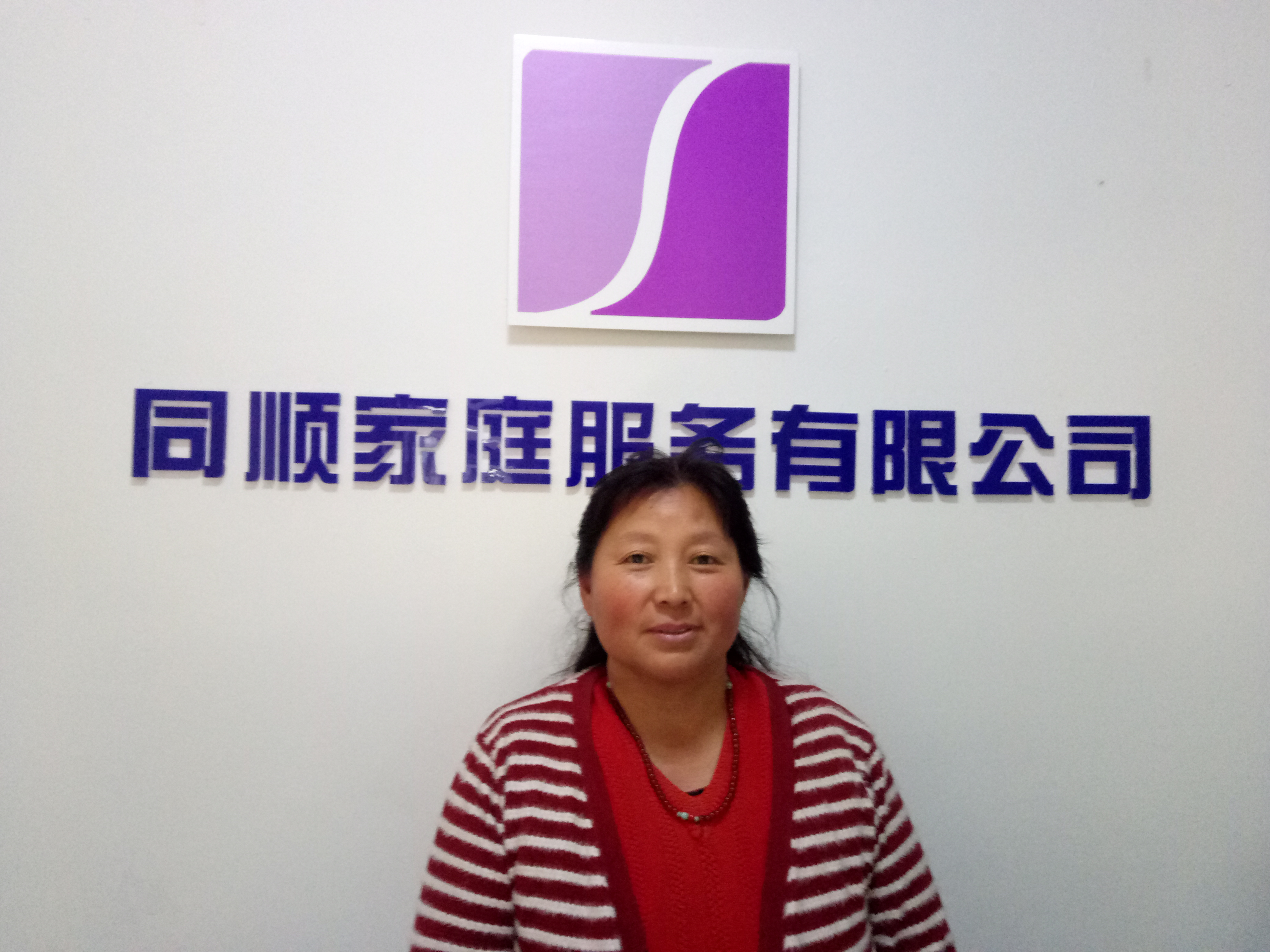 开云网页版_开云(中国)官方