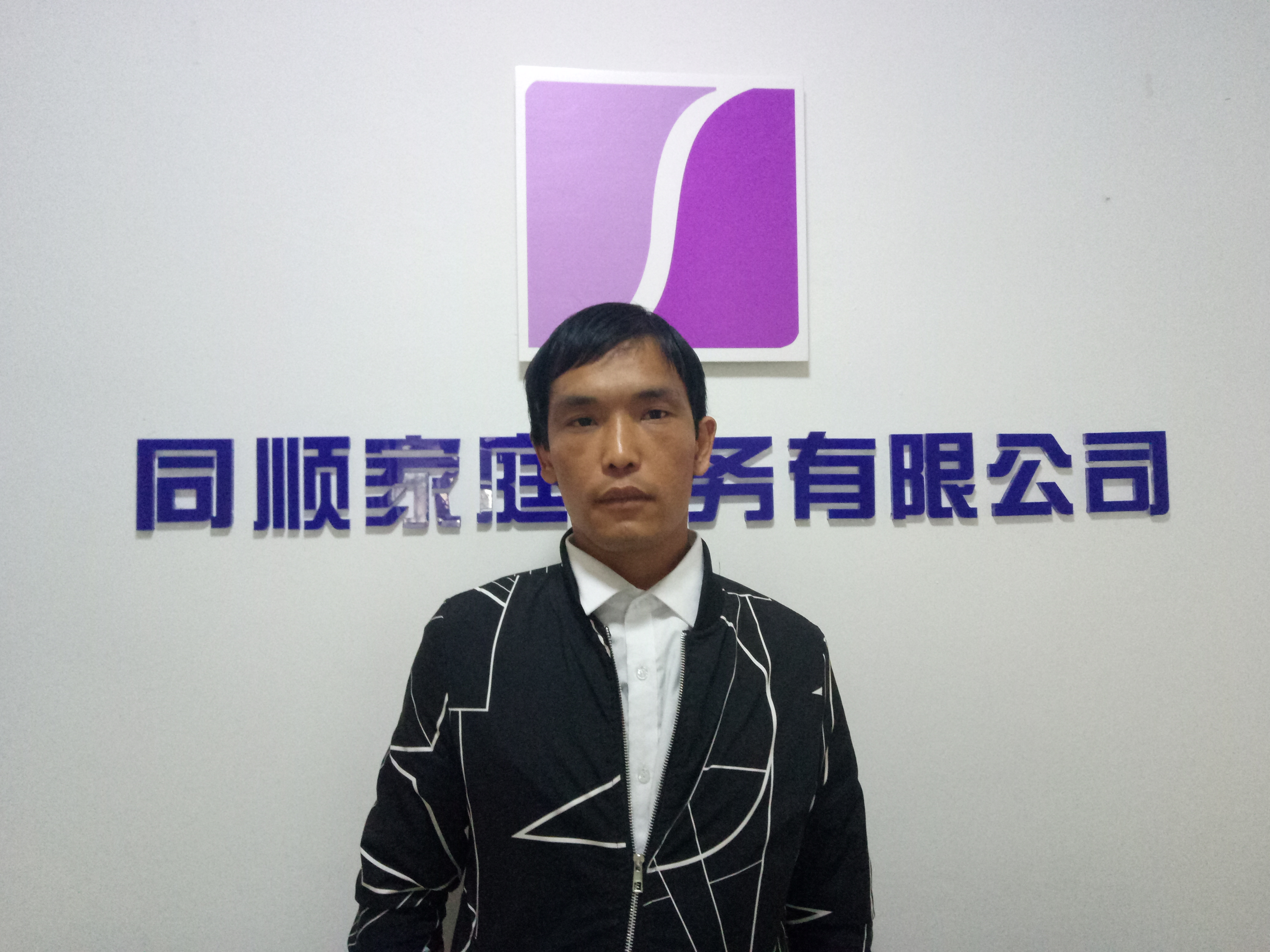 &#24320;&#20113;&#32593;&#39029;&#29256;&#95;&#24320;&#20113;&#40;&#20013;&#22269;&#41;&#23448;&#26041;