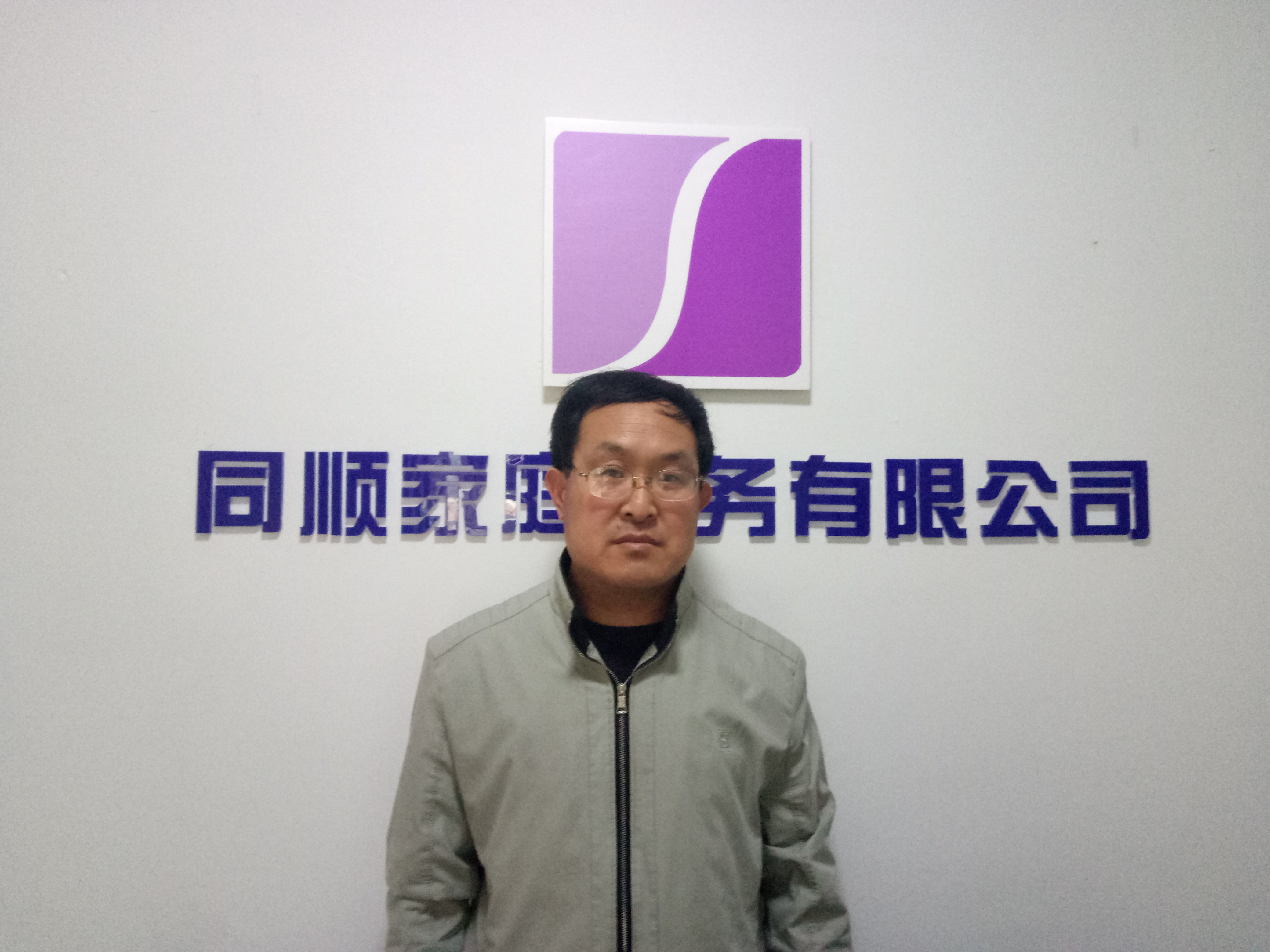 开云网页版_开云(中国)官方
