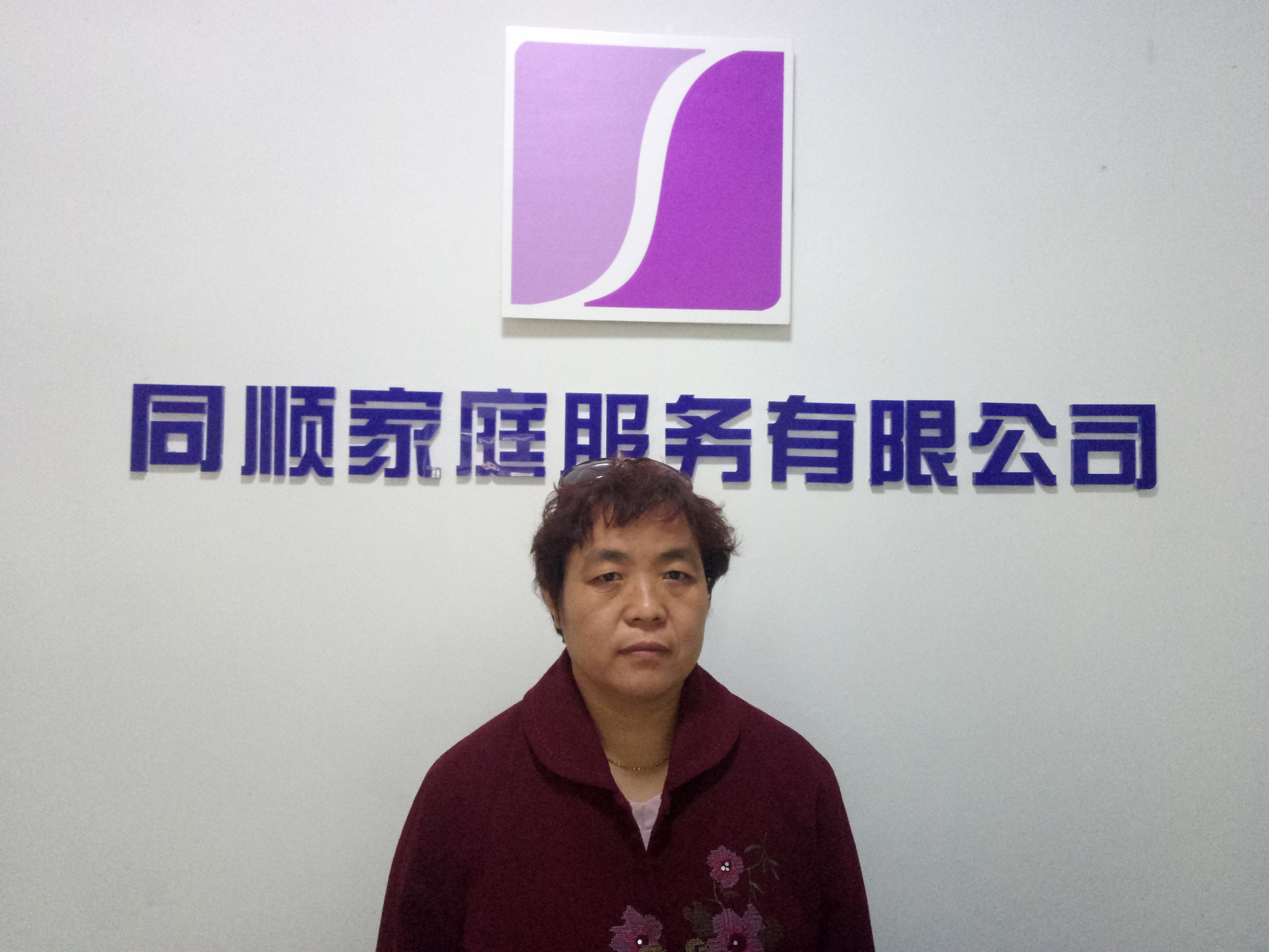 &#24320;&#20113;&#32593;&#39029;&#29256;&#95;&#24320;&#20113;&#40;&#20013;&#22269;&#41;&#23448;&#26041;