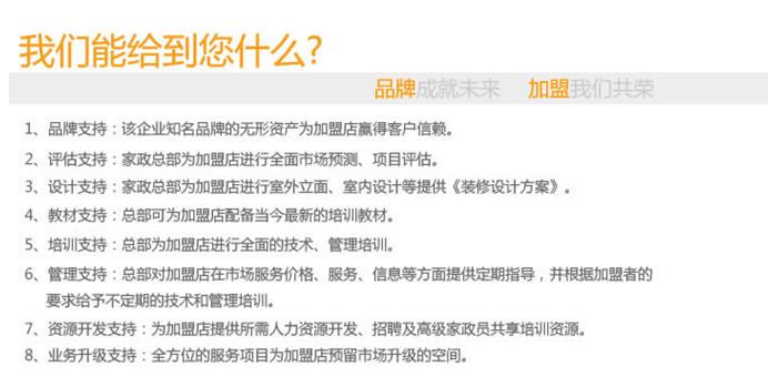 &#24320;&#20113;&#32593;&#39029;&#29256;&#95;&#24320;&#20113;&#40;&#20013;&#22269;&#41;&#23448;&#26041;