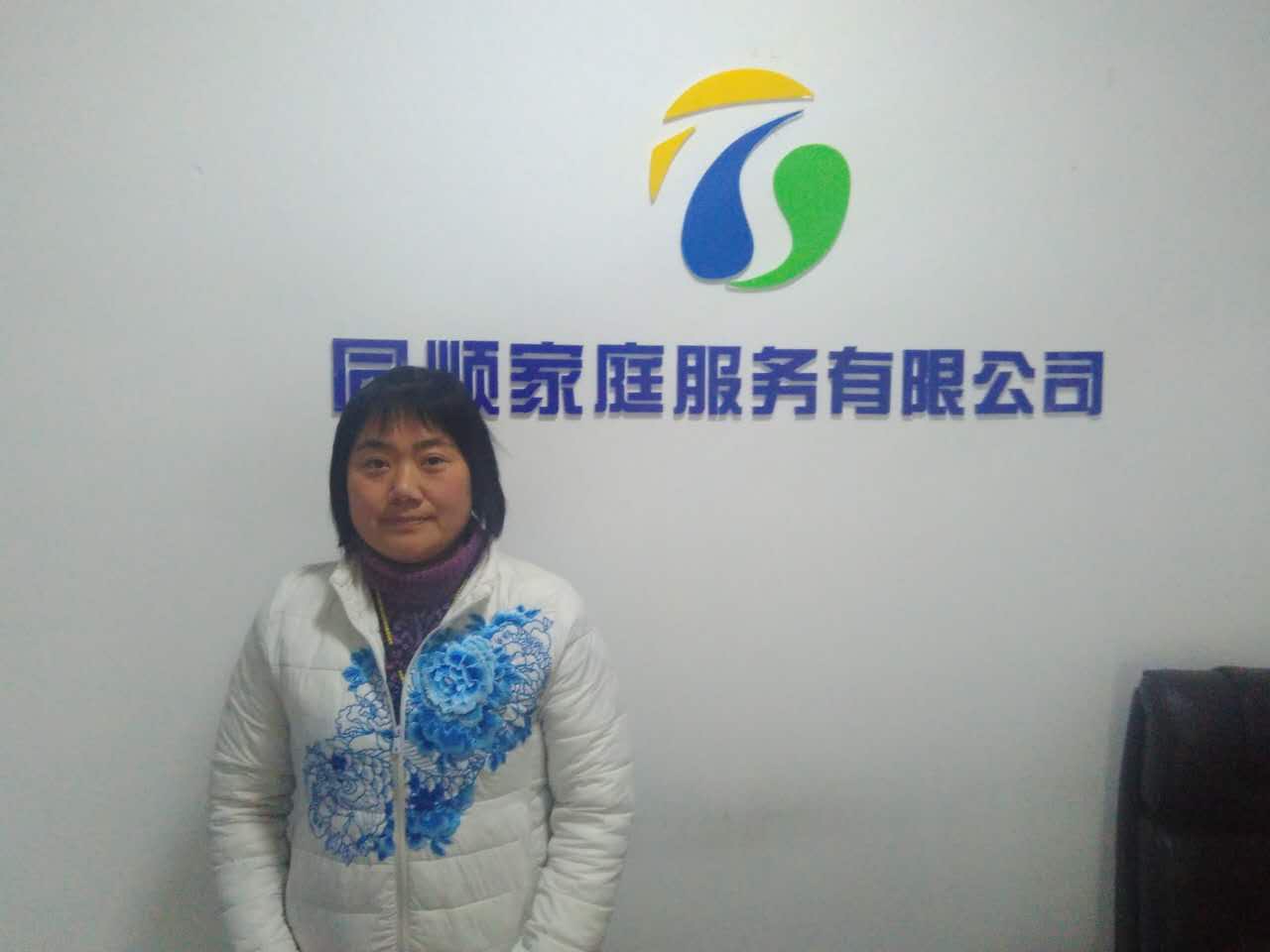 &#24320;&#20113;&#32593;&#39029;&#29256;&#95;&#24320;&#20113;&#40;&#20013;&#22269;&#41;&#23448;&#26041;