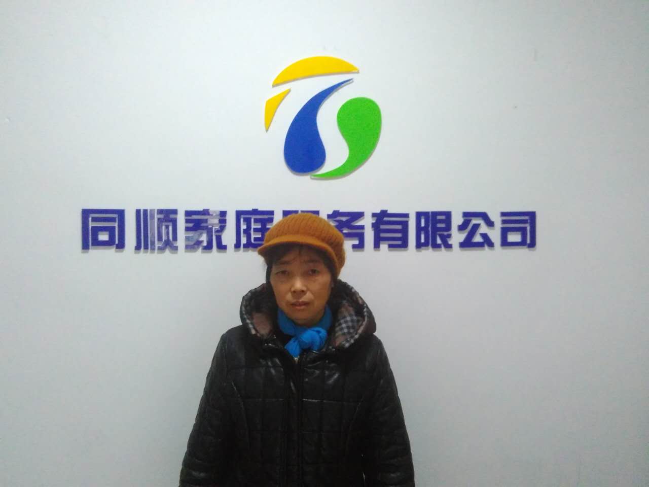 &#24320;&#20113;&#32593;&#39029;&#29256;&#95;&#24320;&#20113;&#40;&#20013;&#22269;&#41;&#23448;&#26041;