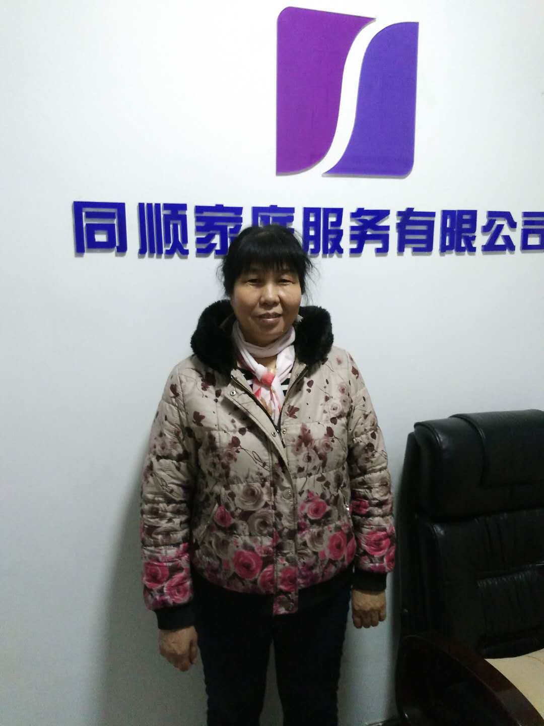 &#24320;&#20113;&#32593;&#39029;&#29256;&#95;&#24320;&#20113;&#40;&#20013;&#22269;&#41;&#23448;&#26041;