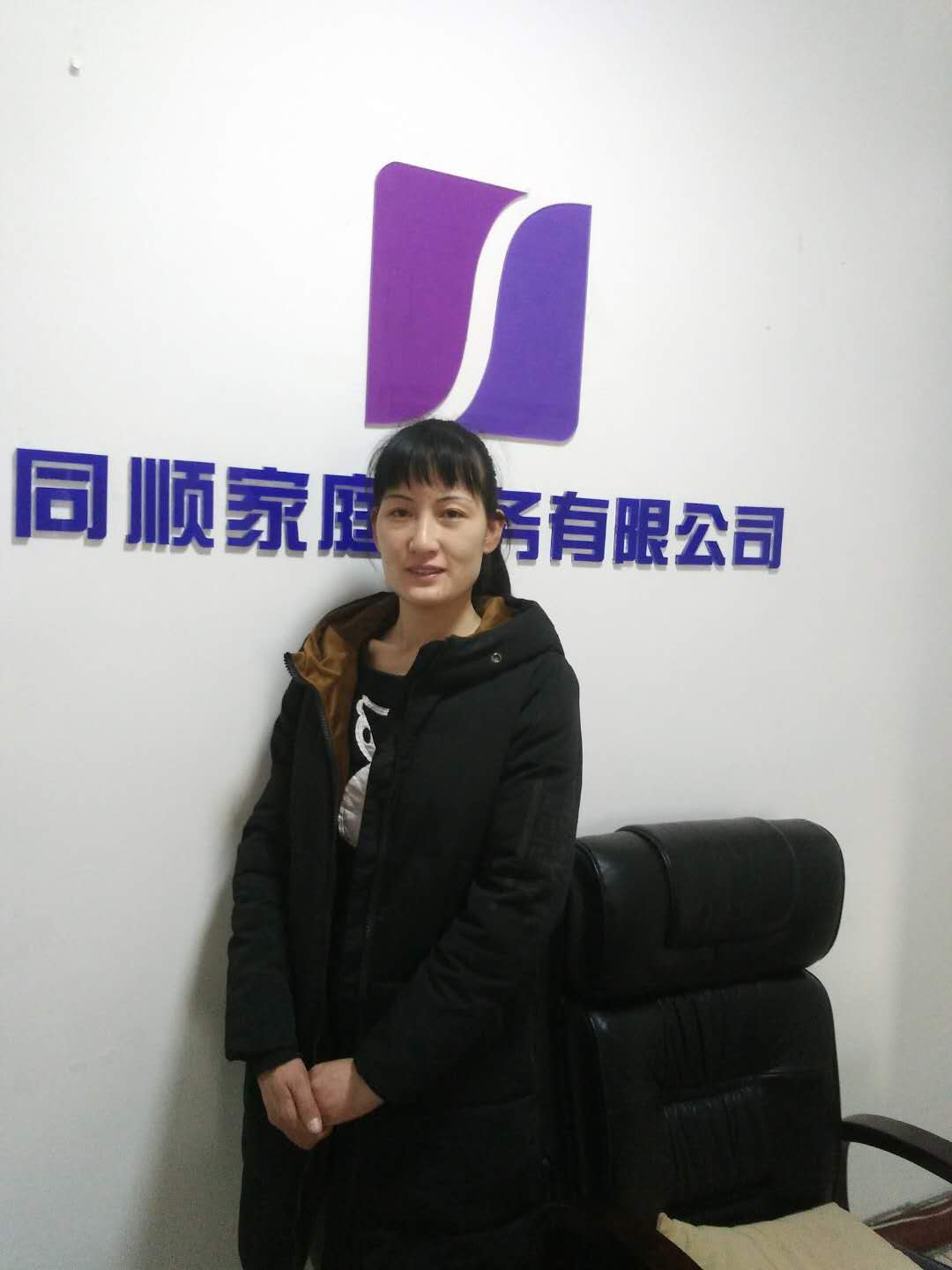 开云网页版_开云(中国)官方