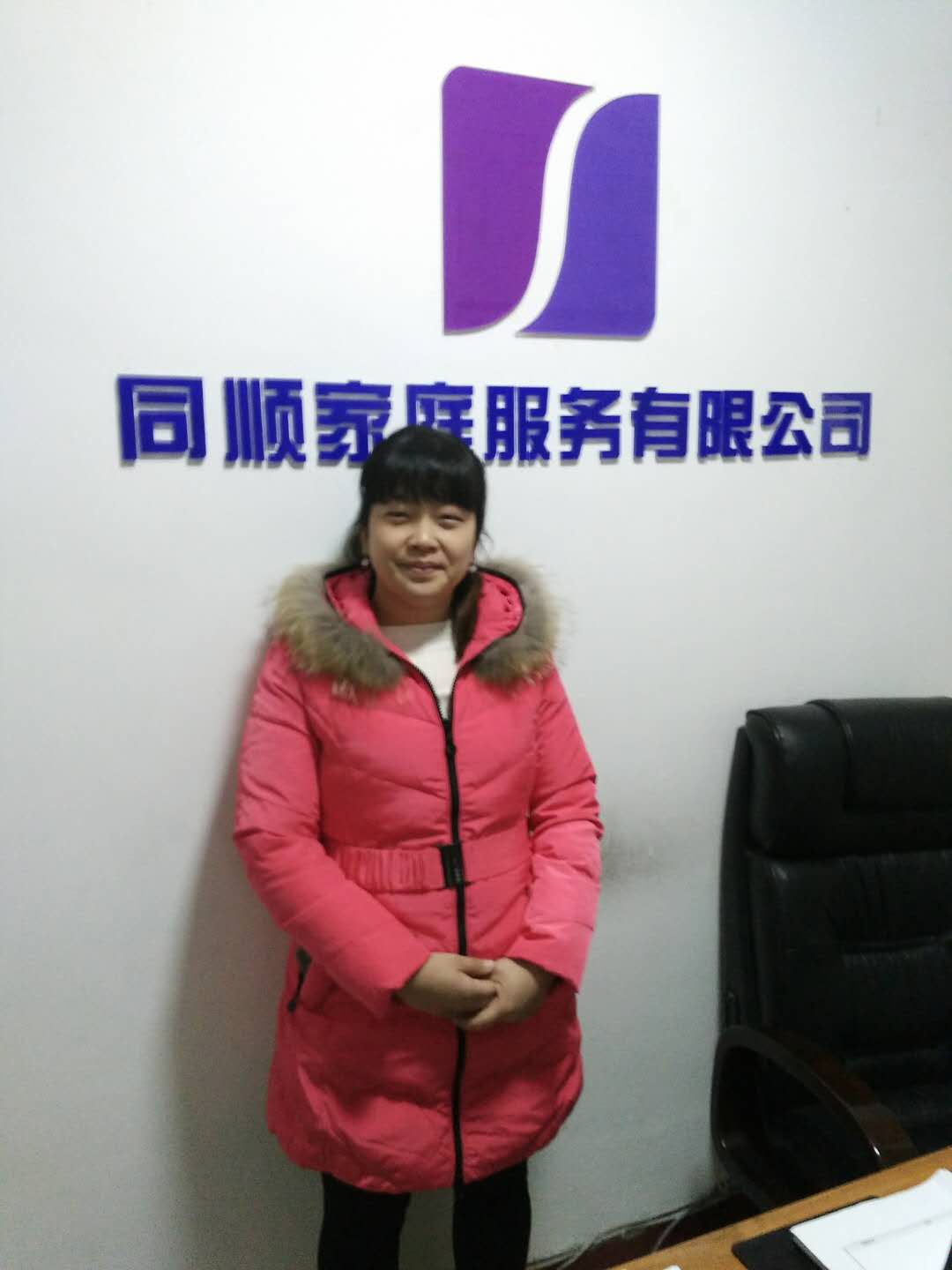 开云网页版_开云(中国)官方