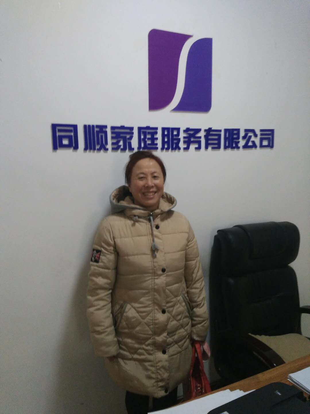 开云网页版_开云(中国)官方