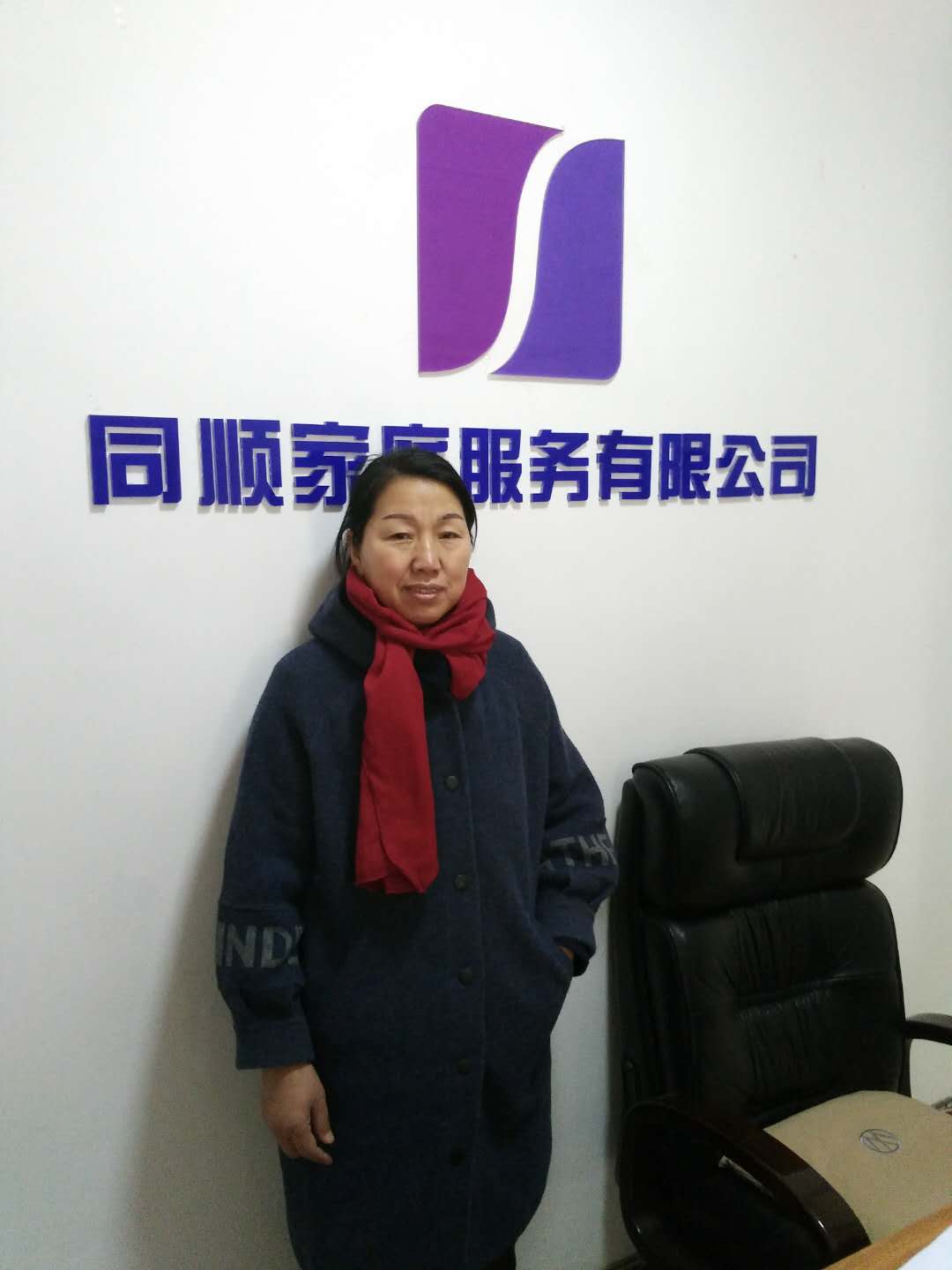 开云网页版_开云(中国)官方
