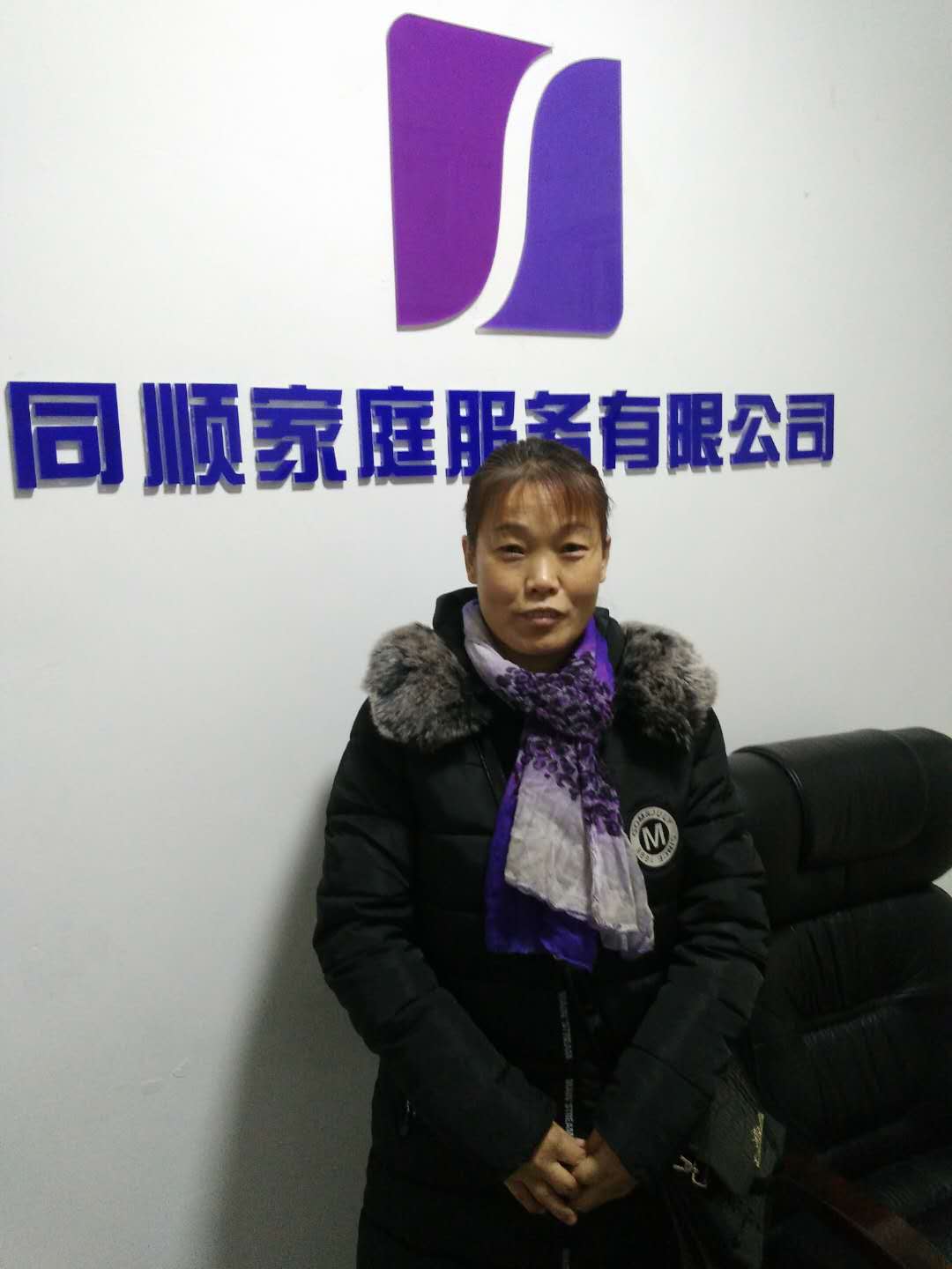 开云网页版_开云(中国)官方