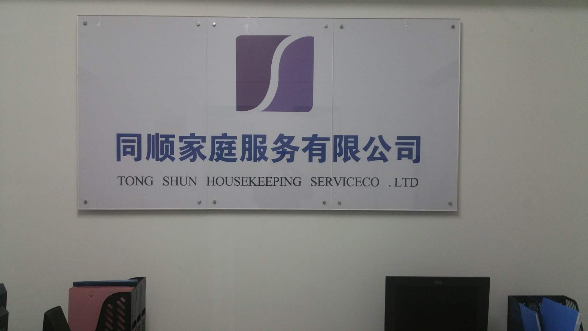 &#24320;&#20113;&#32593;&#39029;&#29256;&#95;&#24320;&#20113;&#40;&#20013;&#22269;&#41;&#23448;&#26041;