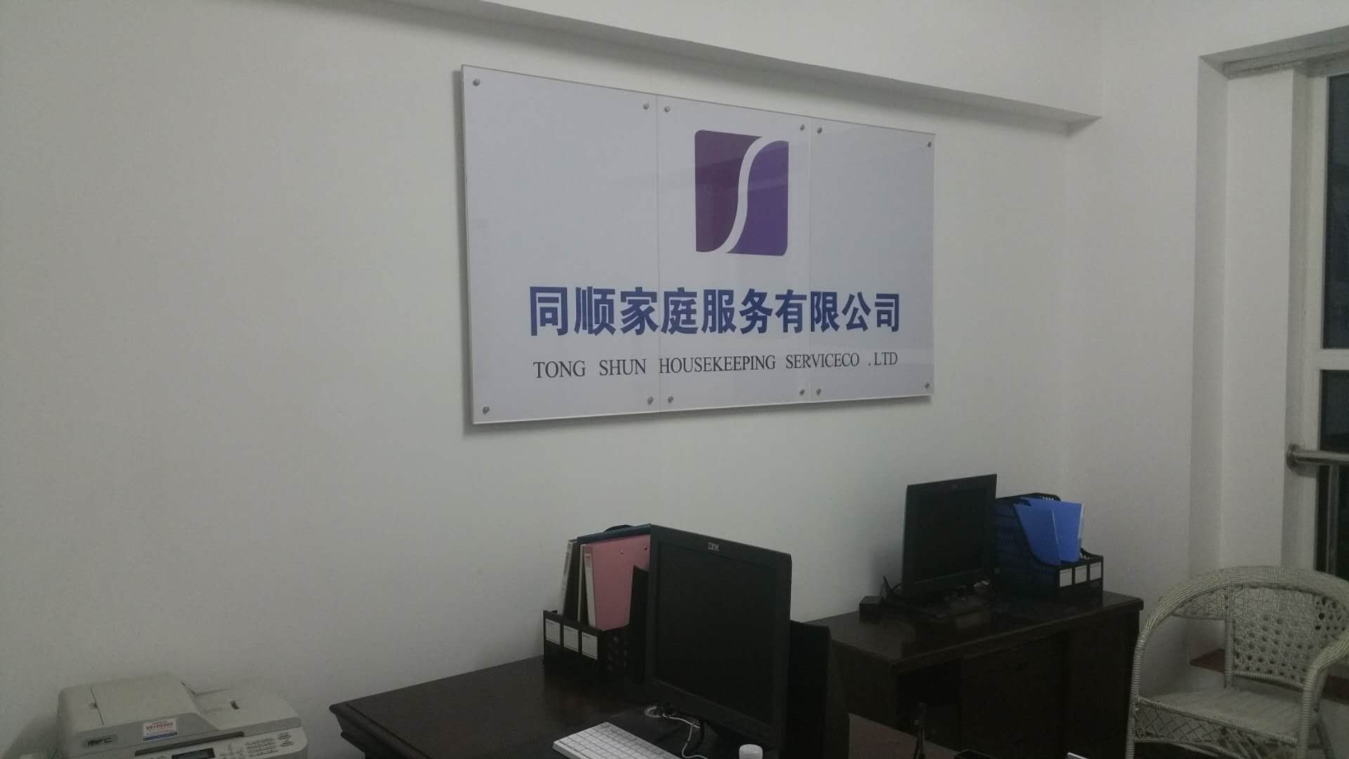 &#24320;&#20113;&#32593;&#39029;&#29256;&#95;&#24320;&#20113;&#40;&#20013;&#22269;&#41;&#23448;&#26041;