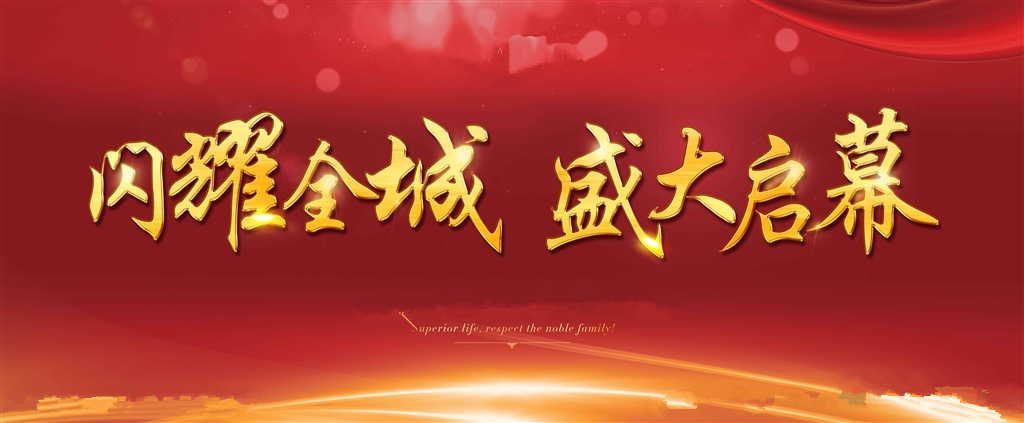 &#24320;&#20113;&#32593;&#39029;&#29256;&#95;&#24320;&#20113;&#40;&#20013;&#22269;&#41;&#23448;&#26041;